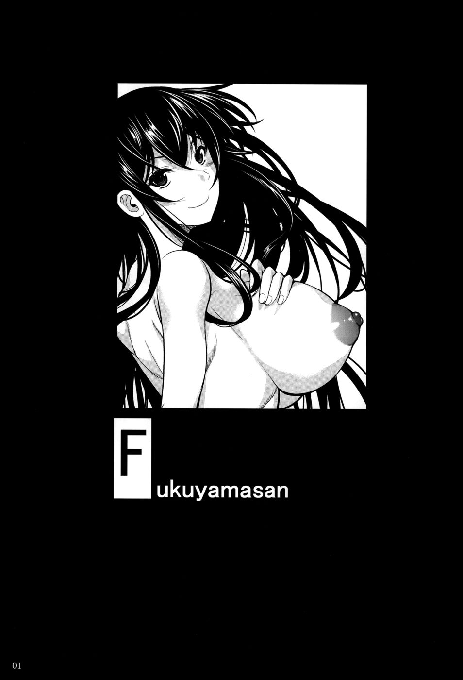 Hentai Manga Comic-Fukuyama-san Soushuuhen Ichi-Read-3